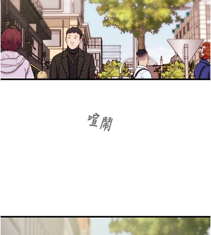 2P - 掠夺行动