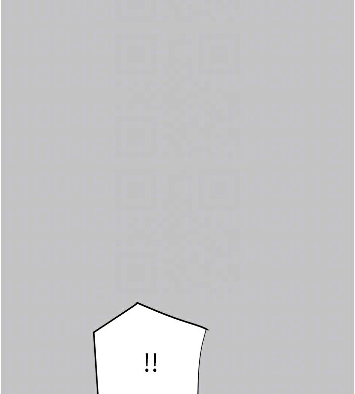32P - 掠夺行动