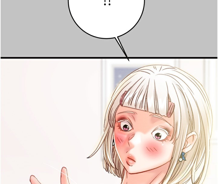 37P - 掠夺行动