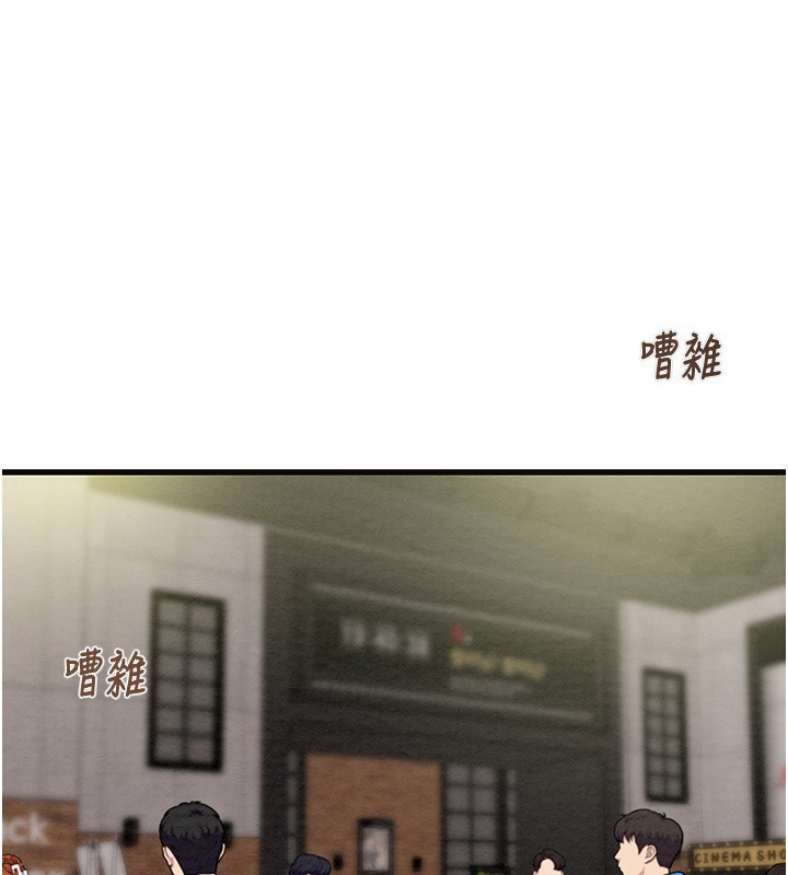 54P - 掠夺行动