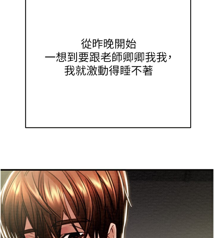 59P - 掠夺行动