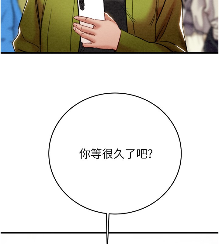 6P - 掠夺行动