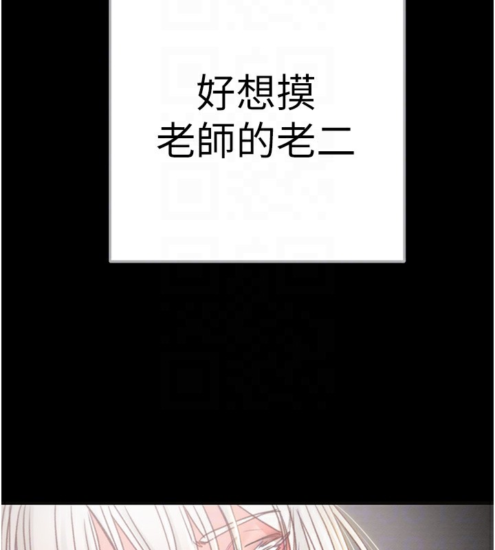 85P - 掠夺行动
