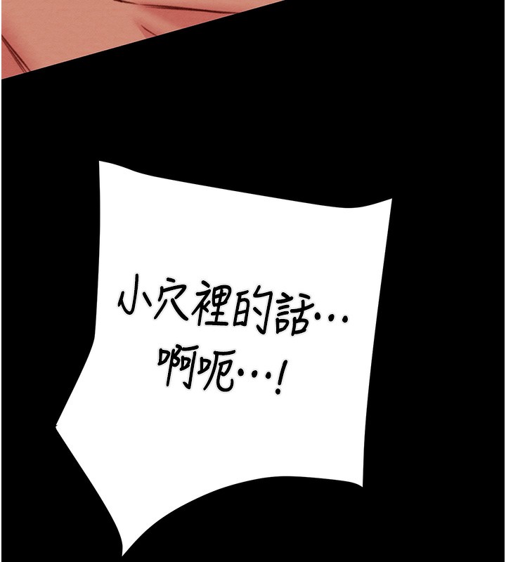 128P - 掠夺行动