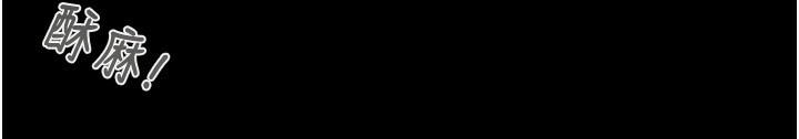 136P - 掠夺行动