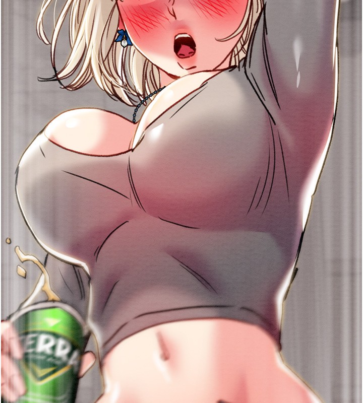 13P - 掠夺行动