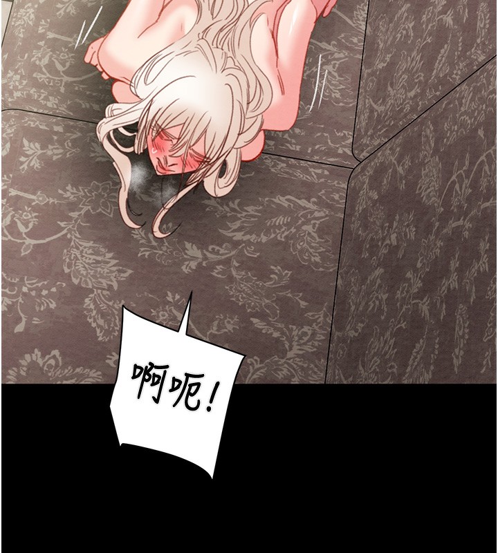 194P - 掠夺行动