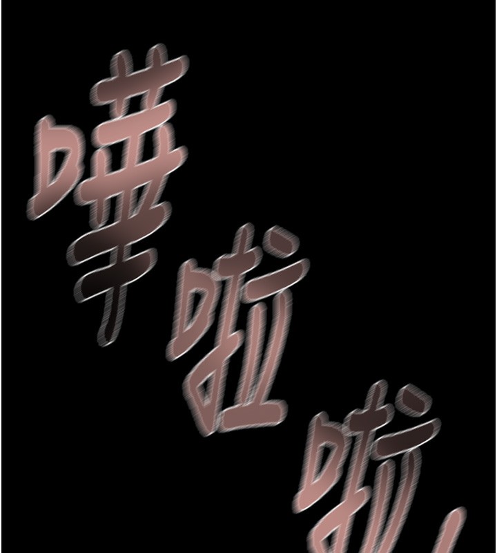 226P - 掠夺行动