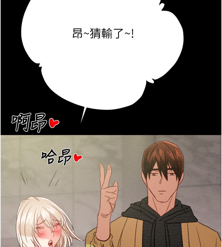 27P - 掠夺行动