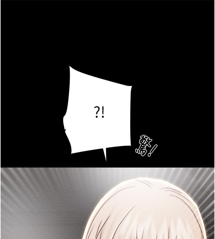 5P - 掠夺行动
