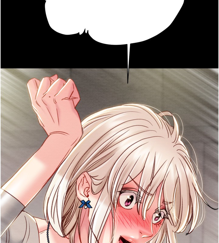 69P - 掠夺行动