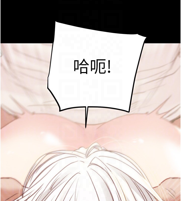 115P - 掠夺行动