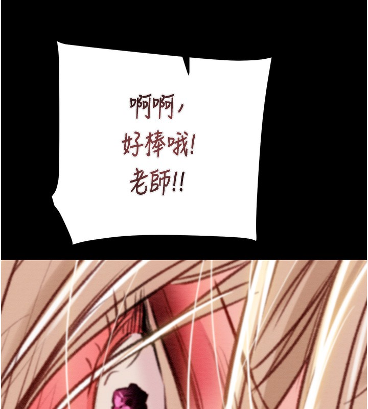 127P - 掠夺行动
