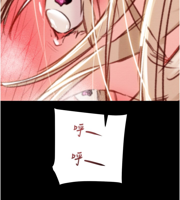 128P - 掠夺行动