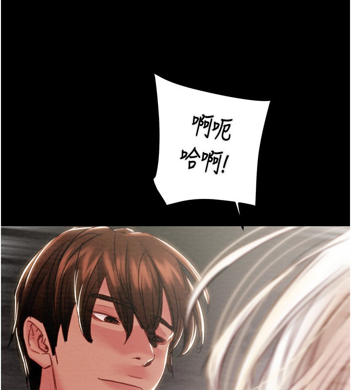 130P - 掠夺行动