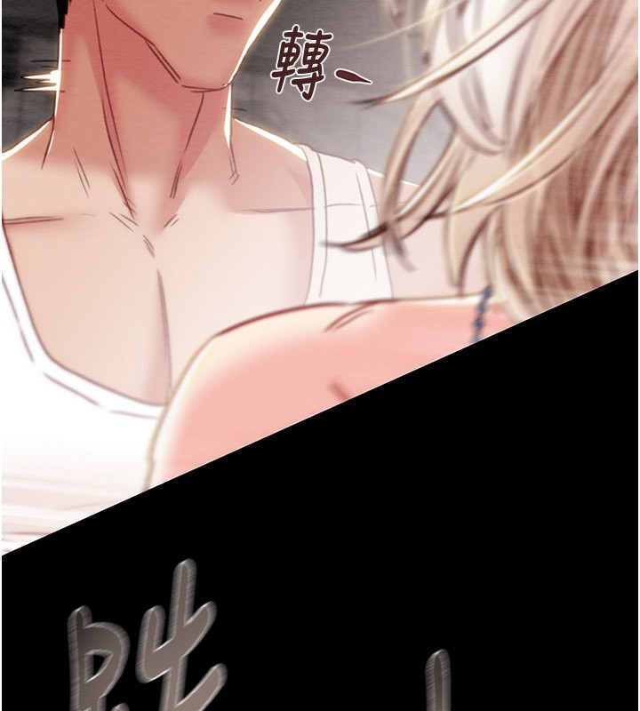 131P - 掠夺行动