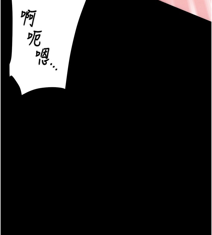135P - 掠夺行动
