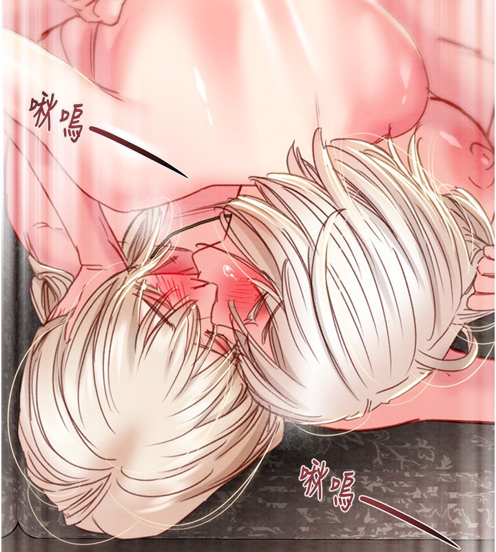 153P - 掠夺行动
