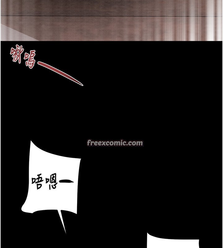 154P - 掠夺行动