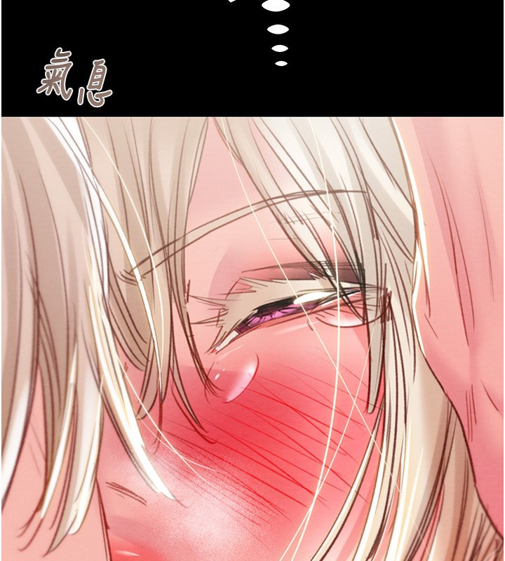 161P - 掠夺行动