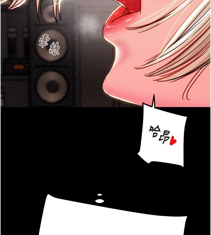 177P - 掠夺行动