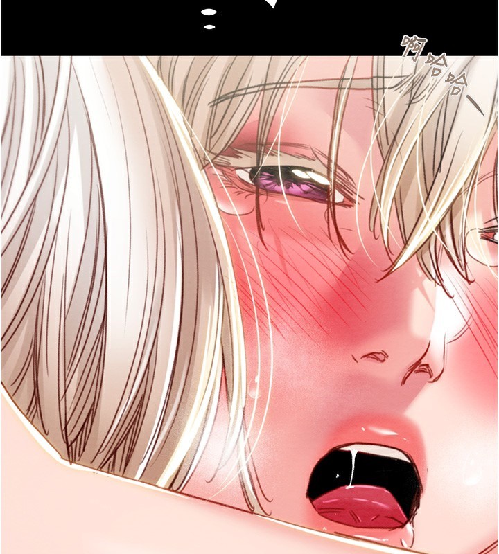 184P - 掠夺行动