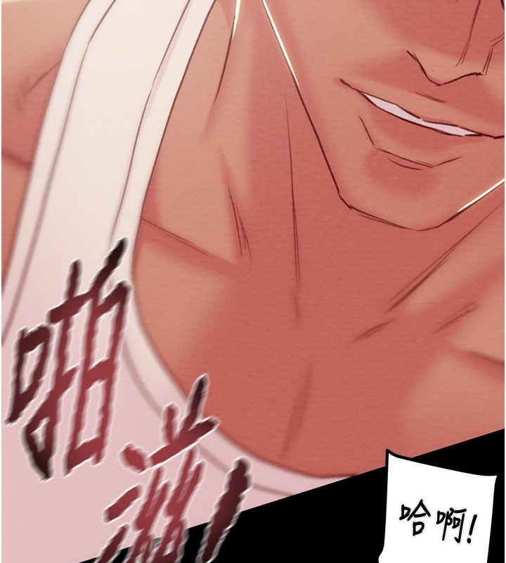 191P - 掠夺行动