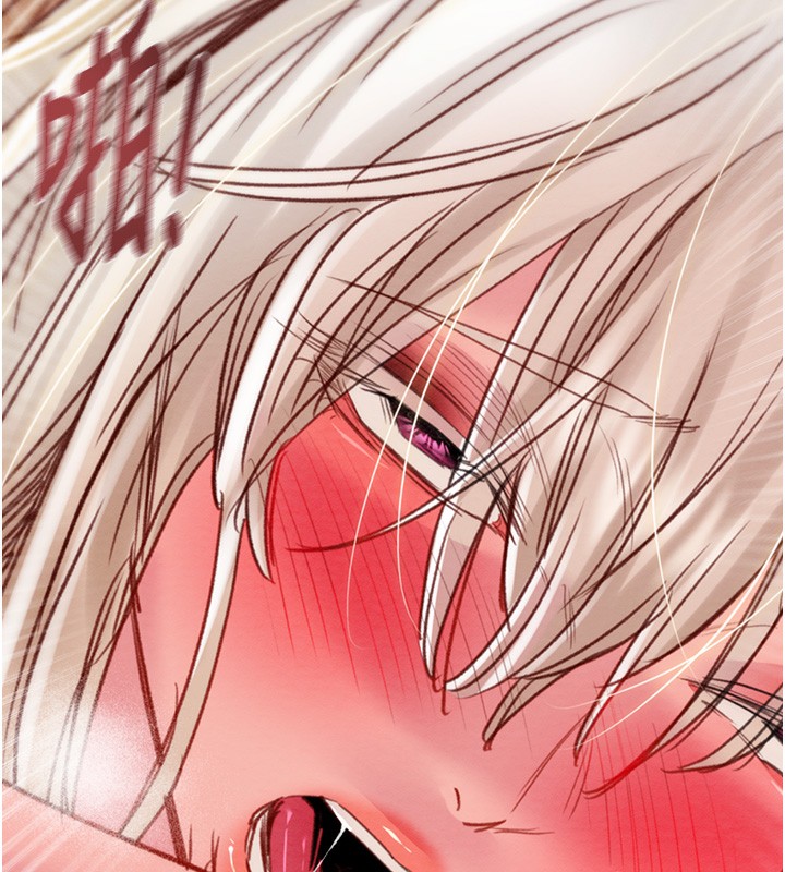 211P - 掠夺行动