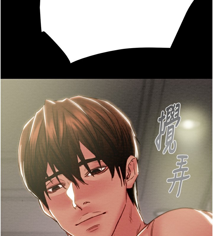47P - 掠夺行动