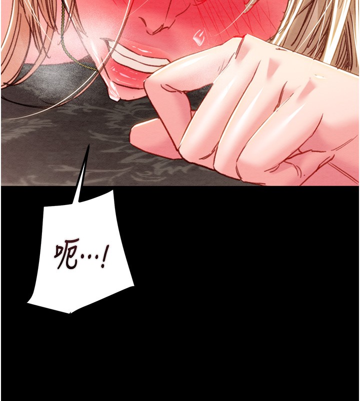60P - 掠夺行动