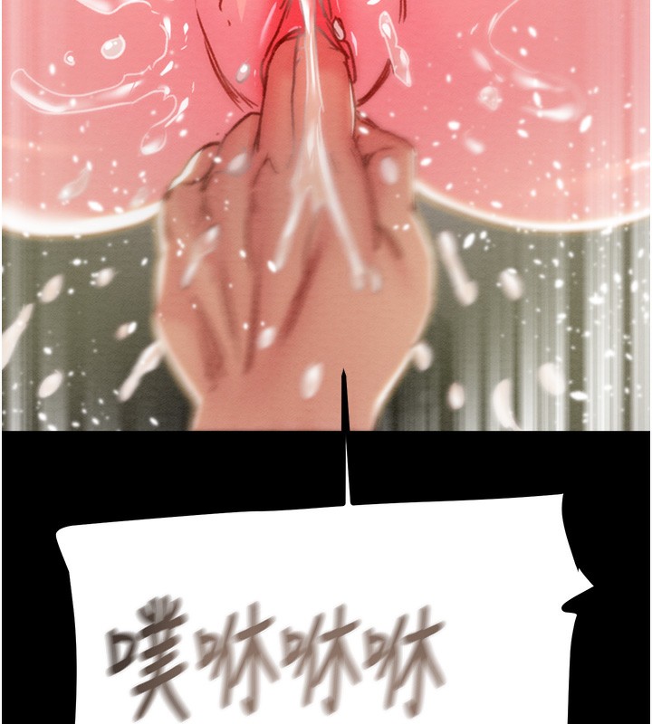 71P - 掠夺行动