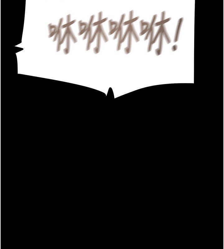 72P - 掠夺行动