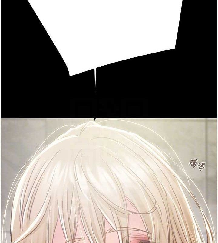 107P - 掠夺行动