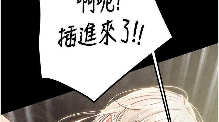 114P - 掠夺行动