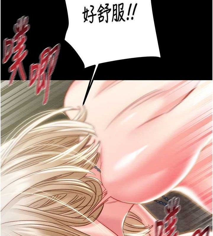 118P - 掠夺行动