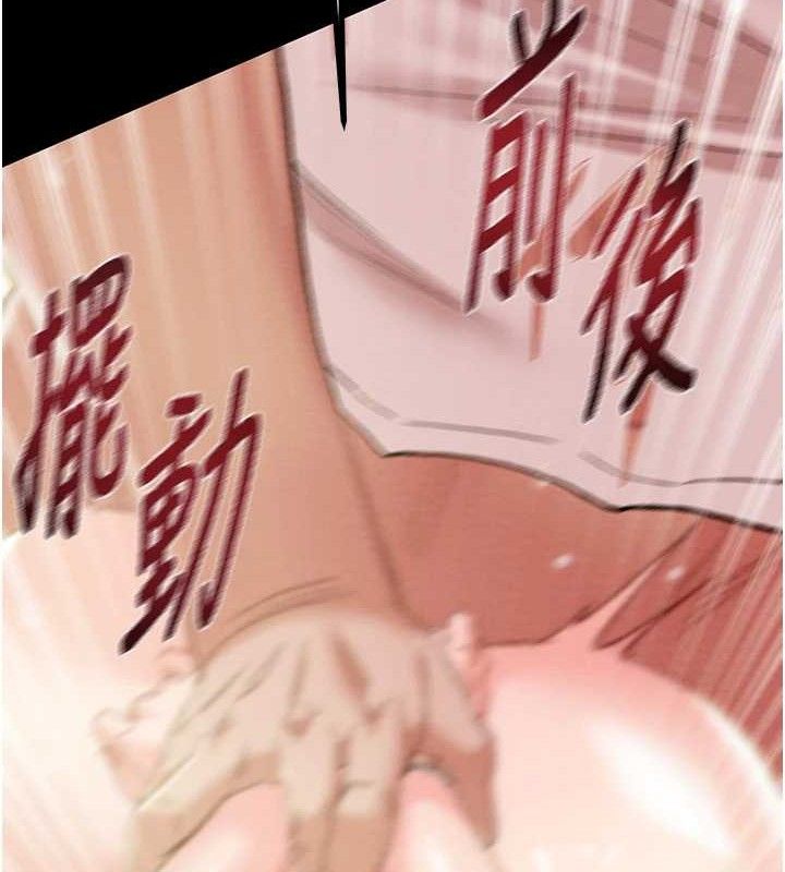 121P - 掠夺行动