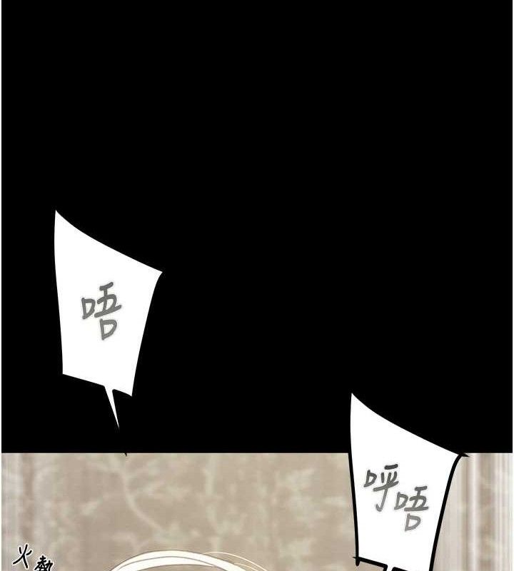 127P - 掠夺行动