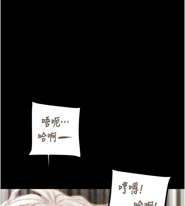 131P - 掠夺行动