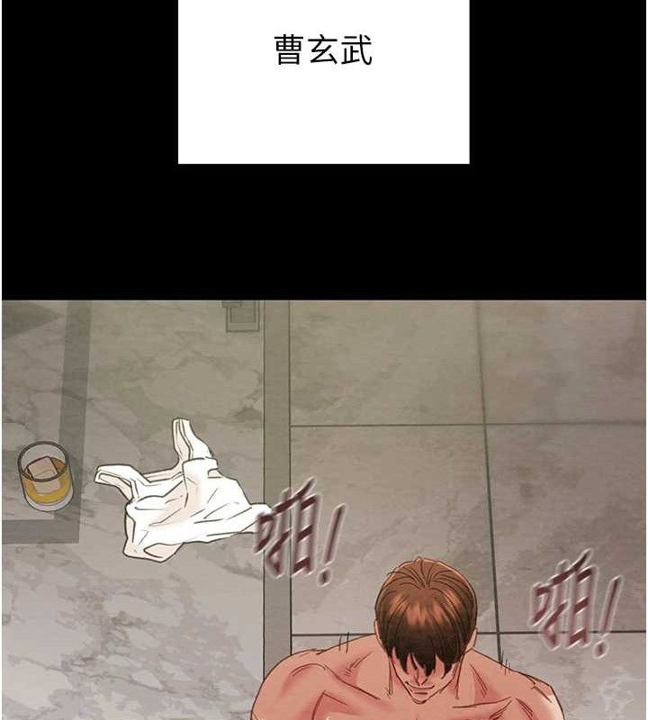 145P - 掠夺行动