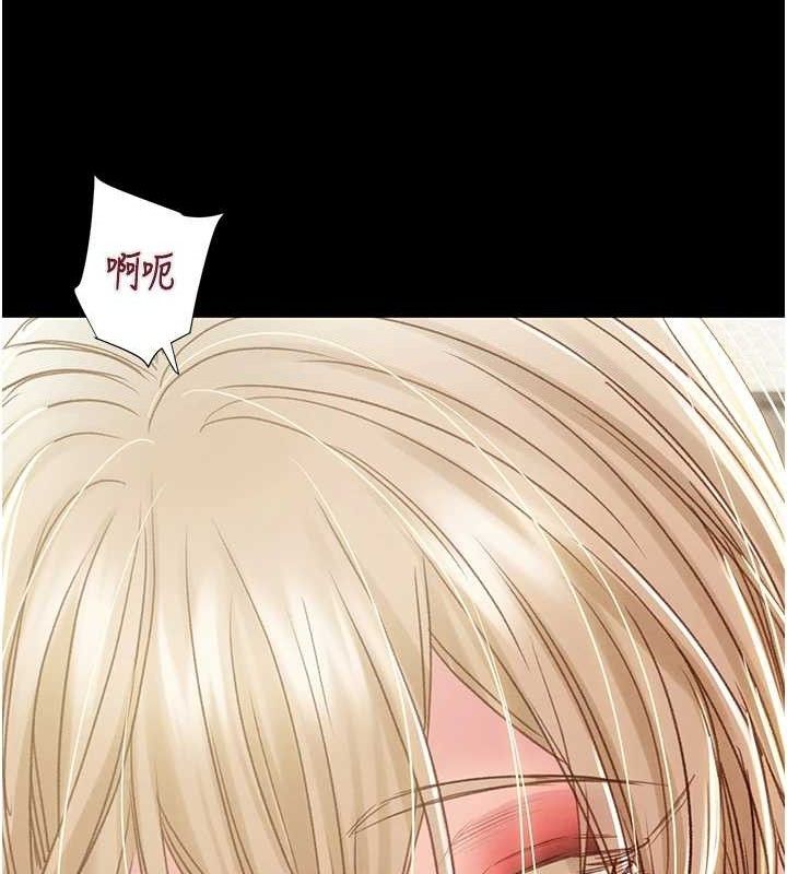 156P - 掠夺行动