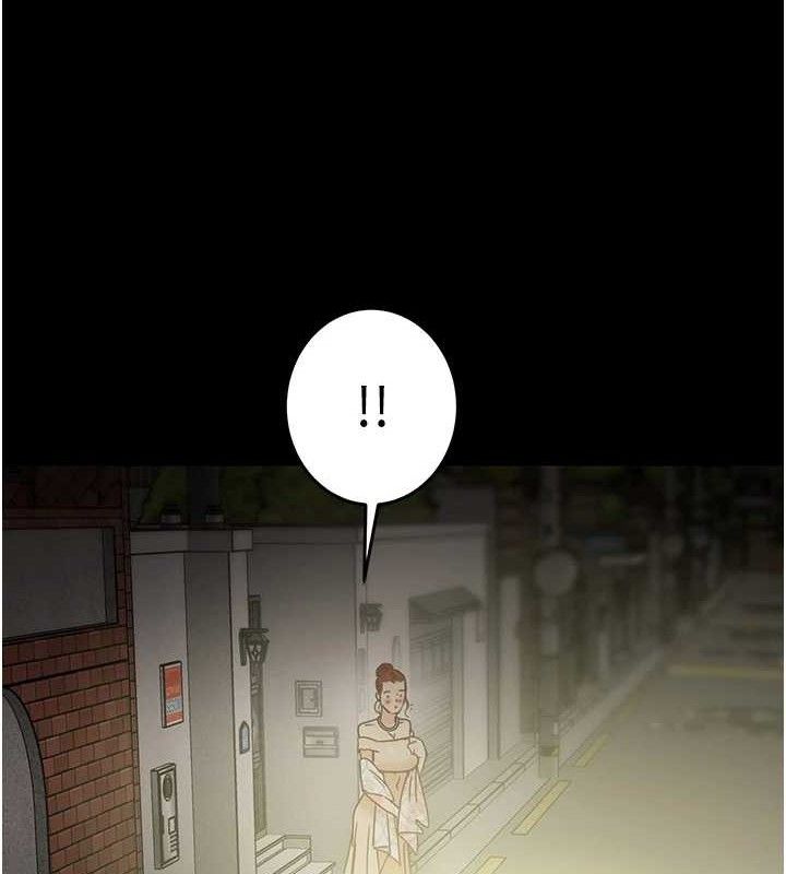 187P - 掠夺行动