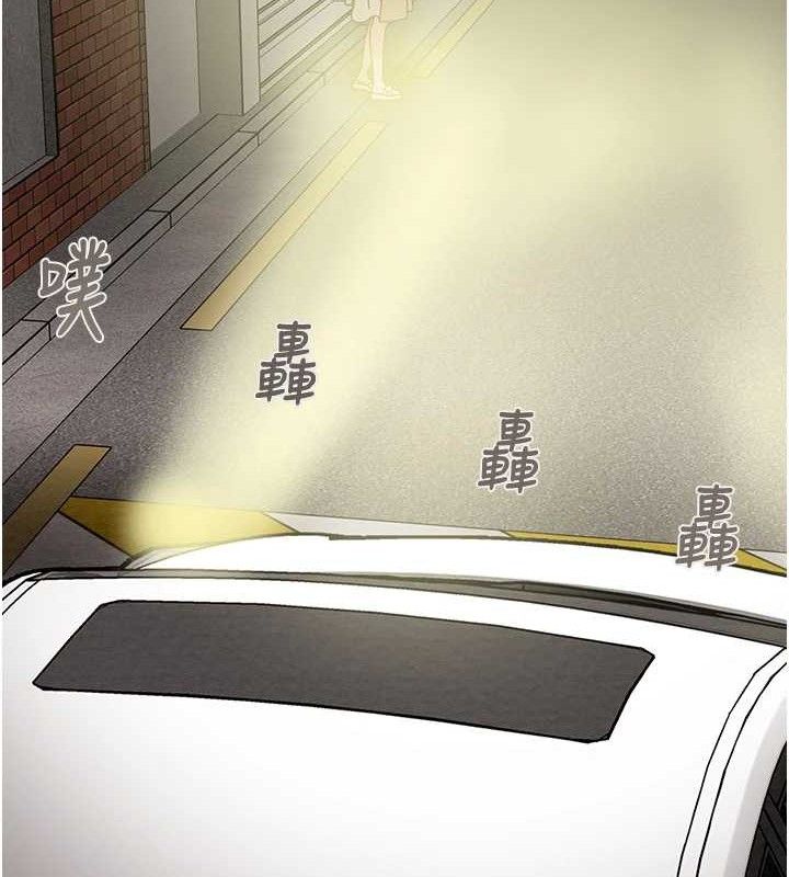 188P - 掠夺行动