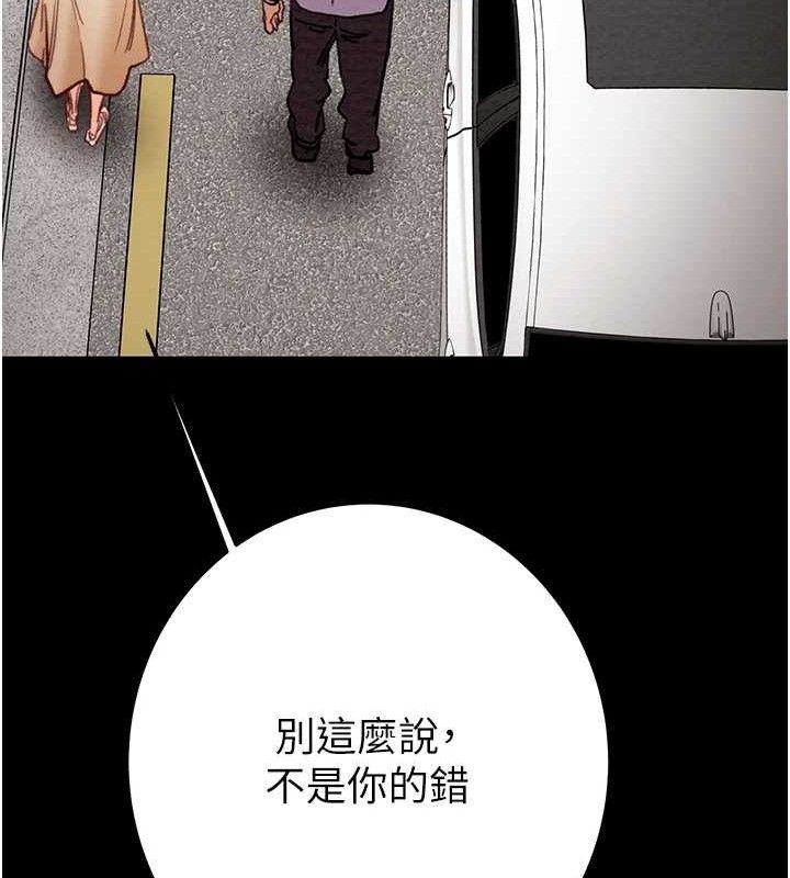 200P - 掠夺行动