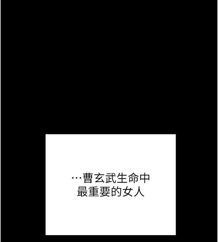 214P - 掠夺行动
