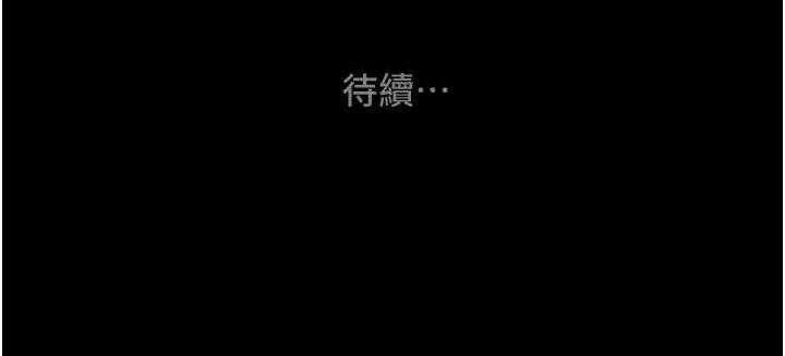 224P - 掠夺行动