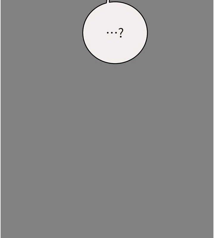 25P - 掠夺行动