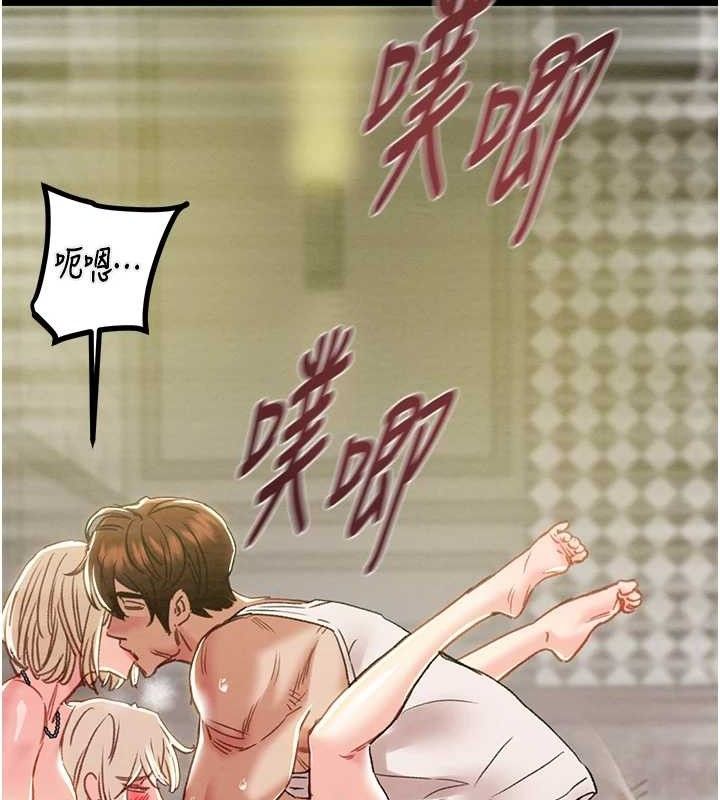64P - 掠夺行动