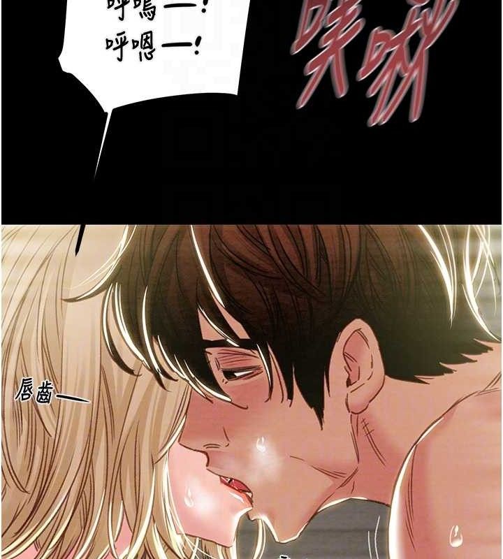 67P - 掠夺行动