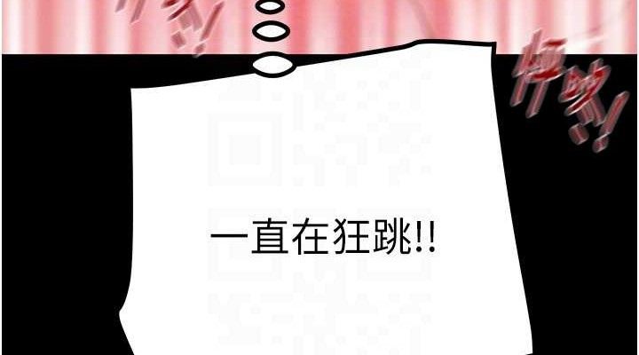 76P - 掠夺行动