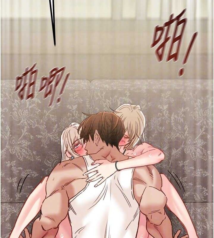 83P - 掠夺行动